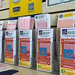 lotto lottery online purchase